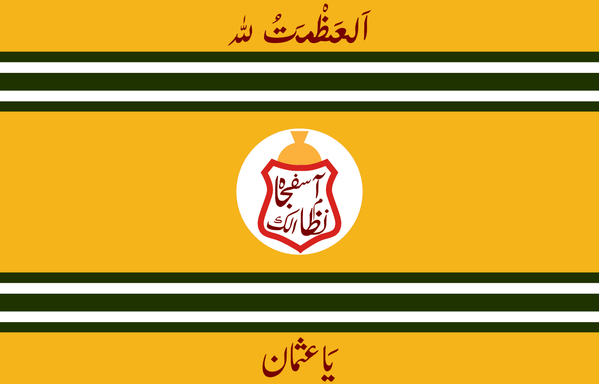Flag of Hyderabad State – yellow flag with Kulcha symbol